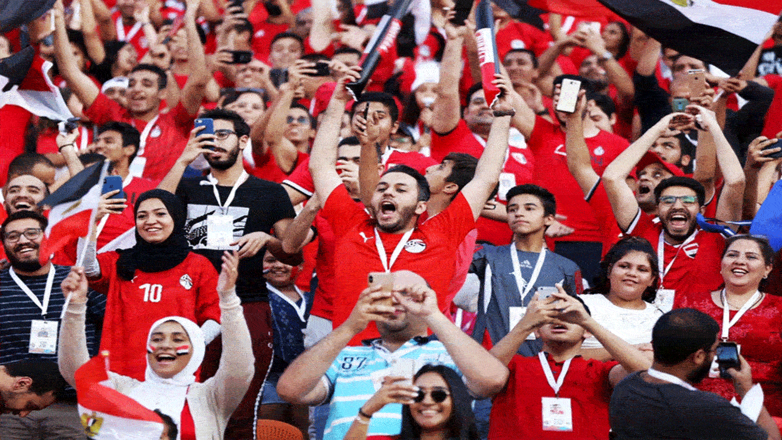 الاتحاد المصري - جماهير - المنتخب المصري