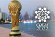 فعاليات ترفيهية وجوائز في قطر قبل 100 يوم من انطلاق كأس العالم