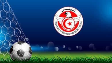 اتحاد الكرة التونسي