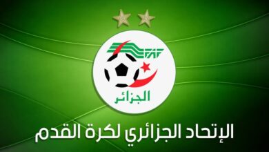 الاتحاد الجزائري يعلن تأجيل انطلاقة الدوري لموسم 2023-2024