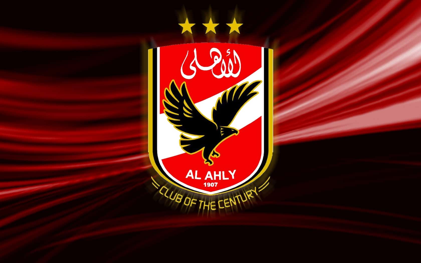 جدول مباريات الاهلي في الدوري المصري 2023-2024
